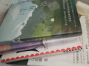 時(shí)間之書(shū)（2025全新修訂升級，《人民日報》、孟晚舟、羅振宇盛贊。你做三四月的事，在八九月自有答案。第十三屆文津圖書(shū)獎推薦圖書(shū)。） 曬單實(shí)拍圖