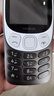 諾基亞（NOKIA）3210 4G 移動(dòng)聯(lián)通電信廣電全網(wǎng)通 2.4英寸雙卡雙待 直板按鍵學(xué)生功能機(jī)備用手機(jī)黑色 曬單實(shí)拍圖