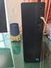 戴爾成就 25新款 高性能臺式電腦主機(jī)(14代i5-14400 16G DDR5 512G+2T大存儲)23.8大屏 商用辦公學(xué)習(xí) 曬單實拍圖