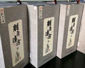 孔府家 朋自遠(yuǎn)方6 濃香型白酒 52度 500ml*2 雙瓶裝 送禮宴請 曬單實拍圖