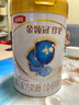 伊利金領(lǐng)冠珍護(hù)三代OPO好吸收 嬰兒A2奶粉1段(0-6月)900g*2禮盒 曬單實(shí)拍圖
