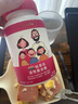 怡萃樂消化酶兒童嬰幼兒青少年孕婦消化咀嚼片多種酶DigeZyme專利 兒童消化酶咀嚼片60粒/瓶 曬單實(shí)拍圖