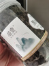 承真堂東北黑木耳干貨500g云耳批發(fā)一級秋小碗耳無(wú)根 (3罐)黑木耳(共750克)大分量 曬單實(shí)拍圖