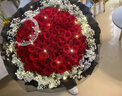 那些花兒鮮花速遞紅玫瑰花束表白送女友老婆媽媽生日禮物求婚全國(guó)同城配送 52朵紅玫瑰花束-滿天星款 曬單實(shí)拍圖