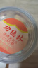 功德林 一口酥特色糕點(diǎn)點(diǎn)心小吃酥餅花生芝麻多口味上海特產(chǎn)中華老字號(hào) 花生味300g(含蛋清) 一口酥 曬單實(shí)拍圖
