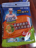 世家（MR.SIGA）竹凈去油污抹布4片裝 廚房洗碗布獨特纖維吸油一沖即凈抹布清潔布 竹纖維抹布8片裝【22x17cm】 曬單實(shí)拍圖
