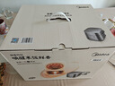 美的（Midea）電飯煲赤炎臻香純鈦0無(wú)涂層4升家用上下雙ih立體加熱智能高端電飯鍋一級(jí)能效3-4-5-8個(gè)人線下同款 4L 【生物鈦0涂層】上下雙IH加熱 仿生荷葉防粘 曬單實(shí)拍圖