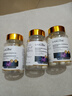 L-CALORIE軟骨素搭海洛迪酶解骨粉軟骨素軟骨素膠囊修護關節(jié)官方旗艦店正品 買二送一三盒【修護受損細胞 】 曬單實拍圖