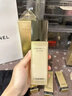 香奈兒（Chanel）官方旗艦正品護膚套裝奢華精粹黑金磚系列盒送女友七夕情人節(jié)禮物 奢華精萃潔顏凝膠150ml 曬單實拍圖