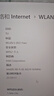 睿因（Wavlink）WL-WN675X3M AX210無(wú)線網(wǎng)卡Intel千兆電競(jìng)游戲WiFi6筆記本電腦內(nèi)置網(wǎng)卡wifi接收器藍(lán)牙5.3 曬單實(shí)拍圖