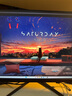 聯(lián)想（Lenovo）來(lái)酷27英寸4K160Hz超清FastIPS 1ms 10Bit HDR低藍(lán)光 400亮度外接筆記本PS5電競(jìng)顯示器 猛禽N2721U 曬單實(shí)拍圖