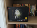 鬼吹燈典藏版 套裝全8冊（天下霸唱作品 盜墓小說開山之作 懸疑類題材殿堂級作品）套裝附贈：盜墓江湖手冊+寶物臻享藏書票  中南傳媒 曬單實(shí)拍圖