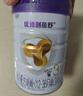 圣元（Synutra）優(yōu)博剖蓓舒較大嬰兒配方牛奶粉 6-12月 2段800克歐洲奶源 曬單實(shí)拍圖