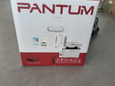 奔圖（PANTUM）M6762DW家用自動雙面激光打印機，可復(fù)印掃描及共享打印，可手機直連/無線連接，速度高達28頁/分 M7166DW Plus雙倍印量，藍牙雙面遠程打印 官方標配 曬單實拍圖