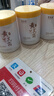 夢(mèng)絲戀胖東來(lái)推薦大瓶300g黃芪霜面霜嫩白保濕改善滋潤(rùn)溫和補(bǔ)水秋冬男女 300g黃芪霜三瓶裝 曬單實(shí)拍圖