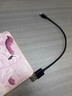 霓聰適用馬遜kindle數(shù)據(jù)線kindl oasis2充電器線paperwhite2/3/4電子書加長連接電腦USB傳輸安卓typec 智能芯片 不傷機(jī)【黑色】充電+數(shù)據(jù)傳輸 1米 曬單實(shí)拍圖