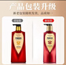 索芙特防脫育發(fā)洗發(fā)水脫發(fā)專用何首烏側(cè)柏葉清爽控油蓬松男女士洗發(fā)露 曬單實(shí)拍圖
