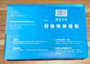 Kingdee 金蝶A4打印紙復(fù)印紙 A4多功能復(fù)印紙加厚 辦公打印用紙合同標(biāo)書用紙 【加厚80克】5包/箱 適合普通大量打印 曬單實(shí)拍圖
