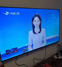 統(tǒng)帥（Leader）【e系列】海爾L65F66升級版智慧屏65英寸144Hz 6+64GB游戲4K電視L65F66A二級國家補貼15% 曬單實拍圖