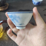 蘇氏陶瓷（SUSHI CERAMICS）功夫茶杯手繪山水花草陶瓷斗笠杯個(gè)人杯薄胎主人杯J0231 曬單實(shí)拍圖