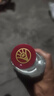 五糧液尖莊 紅蓋大光  優(yōu)級(jí)純糧酒 綿柔濃香型白酒 節(jié)日送禮 口糧酒 50度 588mL 6瓶 *2箱【優(yōu)級(jí)酒體】 曬單實(shí)拍圖