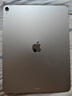 Apple/蘋果iPad Air 13英寸 M3芯片2025年款 平板電腦 (256GB WLAN版/學(xué)習(xí)辦公娛樂)星光色 曬單實拍圖
