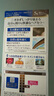 塔麗雅（Dariya）日本SALON de PRO染發(fā)劑膏黛莉亞Dariya男女士蓋白發(fā)染發(fā)膏遮白發(fā) 5K栗棕色 曬單實(shí)拍圖