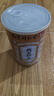 蘊青堂高纖燕麥麩皮低脂脂免煮即食代餐減燕麥片粉營(yíng)養早餐純麥麩食品 【進(jìn)店80%顧客的選擇】3罐裝 曬單實(shí)拍圖