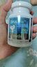 澳樂維他（Enervite）dha嬰幼兒藻油 dha1-3歲兒童幼兒3-6歲 寶寶專用營養(yǎng)補腦力青少年 【腦聰眼明】DHA90粒/瓶 曬單實拍圖