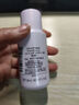 黛珂（DECORTE）黛珂 植物欣韻 沁瑩化妝水 小樣 50ml  送禮心選 送女友 免稅直采 曬單實(shí)拍圖