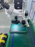 雙目體式7-45倍連續變倍顯微鏡手機手表維修電路板焊接鉆石珠寶 雙目20/40倍小底座(送可調LED燈) 曬單實(shí)拍圖
