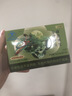 小纖妞普洱荷葉絞股藍(lán)茶減肥茶減肥瘦肚子燃脂正品100%正品功能減肥直播 3盒裝 小纖妞千泉普洱荷葉絞股藍(lán)茶 曬單實(shí)拍圖