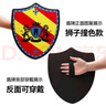 兒童盾牌玩具劍寶泡沫刀寶劍小孩安全玩具軟膠海綿兵器 紅箭+紅盾【柔軟材質(zhì)】套裝 曬單實(shí)拍圖