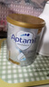 愛他美（Aptamil）白金澳洲版 嬰兒配方奶粉 1段(0-6月) 900g 3罐箱裝 曬單實拍圖