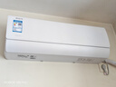 美的空調(diào) 大1.5匹 酷省電 新一級能效 變頻冷暖 省電壁掛式臥室掛機(jī) 國家補(bǔ)貼 KFR-35GW/N8KS1-1  曬單實拍圖
