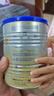 愛他美（Aptamil）卓傲幼兒配方奶粉3段（12—36月齡）300g  小罐裝試用裝 曬單實(shí)拍圖