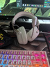 iKF V11 Pro7.1四模游戲耳機藍牙無線頭戴式7.1環(huán)繞音效有線電競專用無畏契約fps聽聲辨位三角洲 粉白 曬單實拍圖