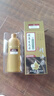 明字堂不含對(duì)苯二胺染發(fā)劑純天然植物無(wú)刺激不沾頭皮染發(fā)膏蓋白發(fā)黑茶色 曬單實(shí)拍圖