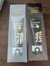 C咖清潔80g 祛痘80g氨基酸清透控油抗痘去黑頭洗面奶七夕情人節(jié)禮物 曬單實(shí)拍圖