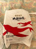 bibi純凈星球嬰兒拉拉褲XL5片（12-17kg）超柔干爽透氣夜用便攜成長(zhǎng)褲【品牌直供 安心品質(zhì)】 曬單實(shí)拍圖