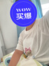 Teenie Weenie小熊女裝毛衣2025夏季新款簡約松弛活力輕薄針織短袖 象牙白 L 曬單實拍圖