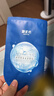 御泥坊面膜 玻尿酸補水保濕面膜 深層補水鎖水 25ml*15片 節(jié)日禮物 曬單實拍圖