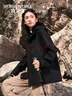 HERDE PEOPLE 牧荒者春秋男女同款沖鋒衣防風(fēng)防水戶外運(yùn)動(dòng)登山服夾克外套 夜幕黑 XL 曬單實(shí)拍圖