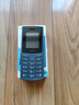 NOKIA新105 4G 全網(wǎng)通移動(dòng)聯(lián)通電信 老人老年按鍵直板學(xué)生兒童備用戒網(wǎng)手機(jī) 雙卡雙待  黑色 曬單實(shí)拍圖
