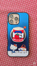 PopSockets【零食天堂·手機殼】Hello Kitty合作蘋果手機殼磁吸iPhone16promax手機保護全包鏡面透明手機殼 Hello Kitty和小車 iPhone 16 Pro Max 曬單實拍圖