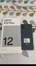OPPO K12x 5G游戲拍照OPPO手機(jī) 5500mAh大電池 四年久用流暢 手機(jī)OPPO 智能學(xué)生手機(jī) OPPO k11x升級版 鈦空灰 12GB+512GB 官方標(biāo)配 曬單實拍圖