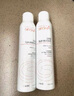 雅漾（Avene）舒泉噴霧300ML*2補(bǔ)水保濕爽膚柔膚濕敷化妝水舒緩敏肌大噴禮物 曬單實(shí)拍圖