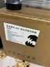 名龍?zhí)闷た?龍頭開放式MOD定制高端創(chuàng)意機箱DIY桌面游戲電腦主機配件單機箱 第三代龍頭【黑晶】 曬單實拍圖