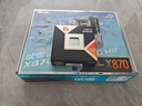 華碩B650 B850 X870主板搭AMD9000系列銳龍R7 9800X3D 9950X3D CPU主板套裝 板U套裝 華碩 ROG X870-A GAMING WIFI R9 9950X3D盒裝 曬單實(shí)拍圖