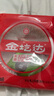 金圪達【方便速食】山西特產(chǎn)小吃純蕎麥柳林碗團碗托粗糧零食代餐速食 【香辣口味】150g*5碗 曬單實拍圖